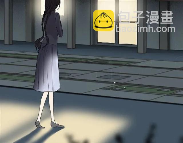 🍱闪婚总裁契约妻 第163话 丑闻？！ 第29页