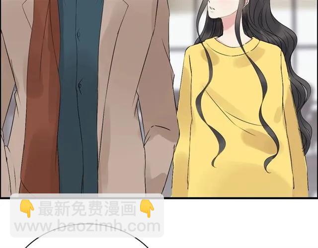 🍱闪婚总裁契约妻 第163话 丑闻？！ 第44页