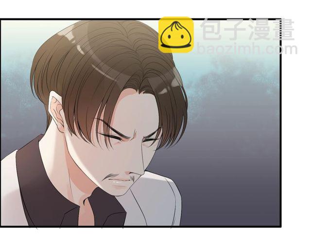 🍱闪婚总裁契约妻 第165话 爱莫能助 第10页