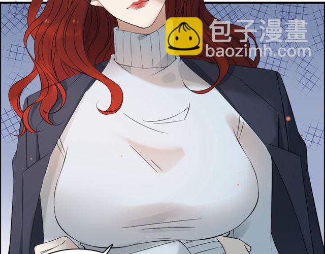 🍱闪婚总裁契约妻 第165话 爱莫能助 第12页