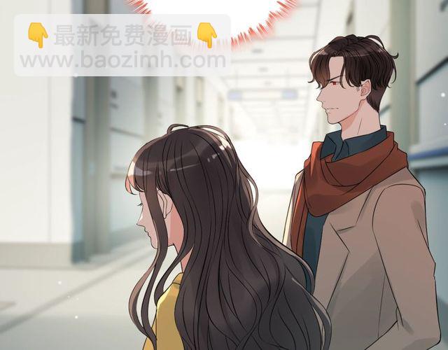 🍱闪婚总裁契约妻 第165话 爱莫能助 第16页