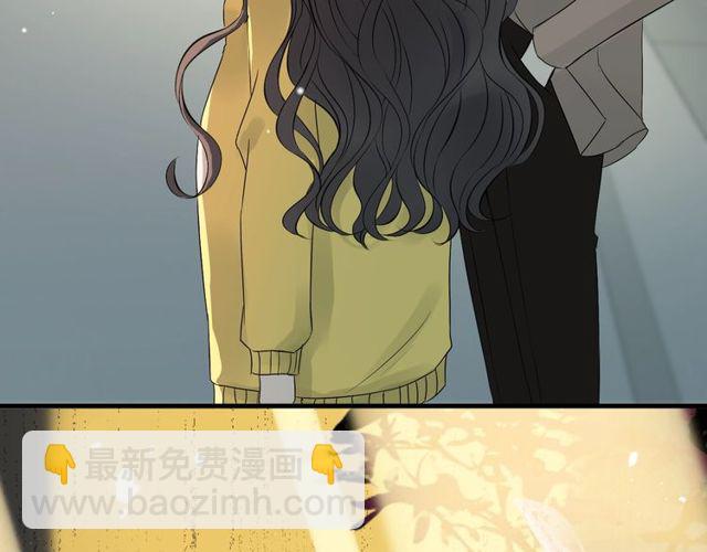 🍱闪婚总裁契约妻 第165话 爱莫能助 第17页