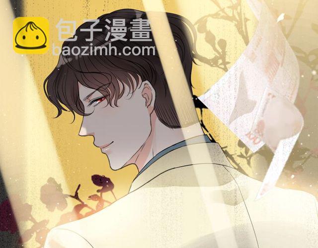 🍱闪婚总裁契约妻 第165话 爱莫能助 第18页