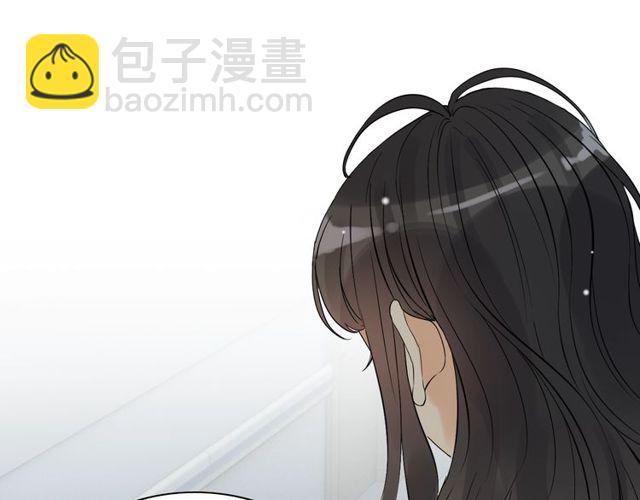 🍱闪婚总裁契约妻 第165话 爱莫能助 第24页