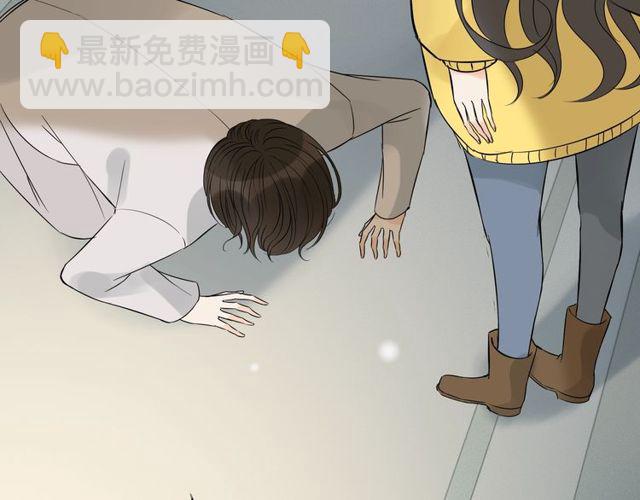 🍱闪婚总裁契约妻 第165话 爱莫能助 第26页