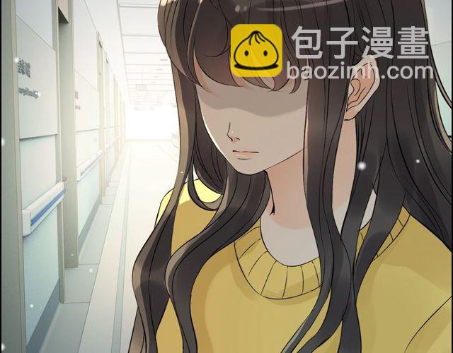 🍱闪婚总裁契约妻 第165话 爱莫能助 第28页