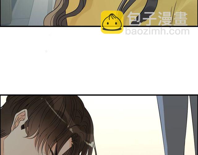 🍱闪婚总裁契约妻 第165话 爱莫能助 第29页