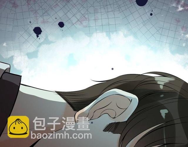 🍱闪婚总裁契约妻 第165话 爱莫能助 第34页