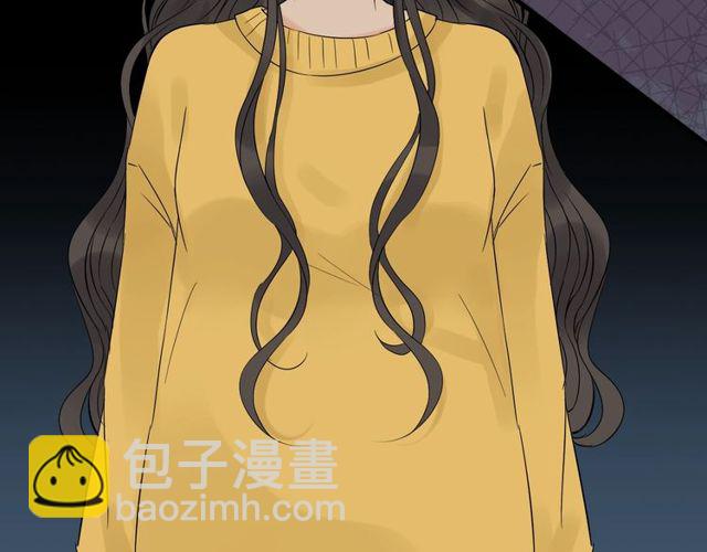 🍱闪婚总裁契约妻 第165话 爱莫能助 第38页