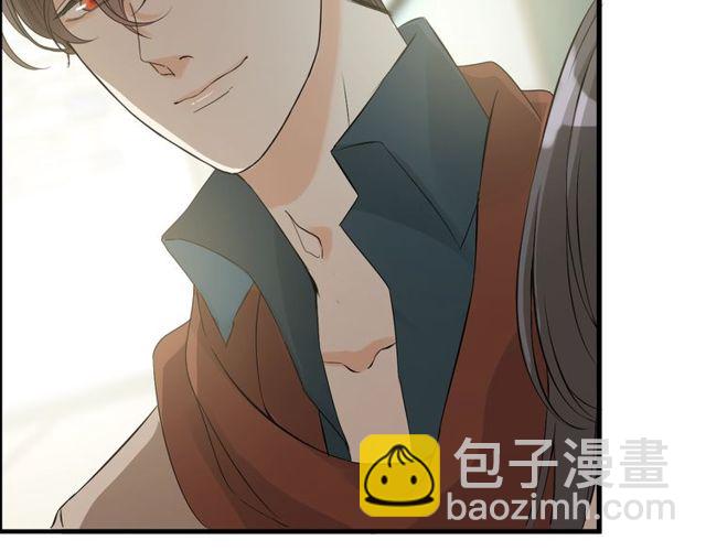 🍱闪婚总裁契约妻 第165话 爱莫能助 第40页
