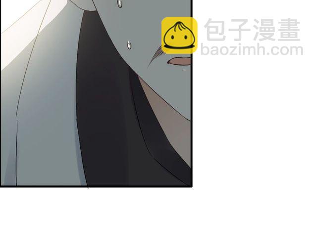 🍱闪婚总裁契约妻 第165话 爱莫能助 第46页