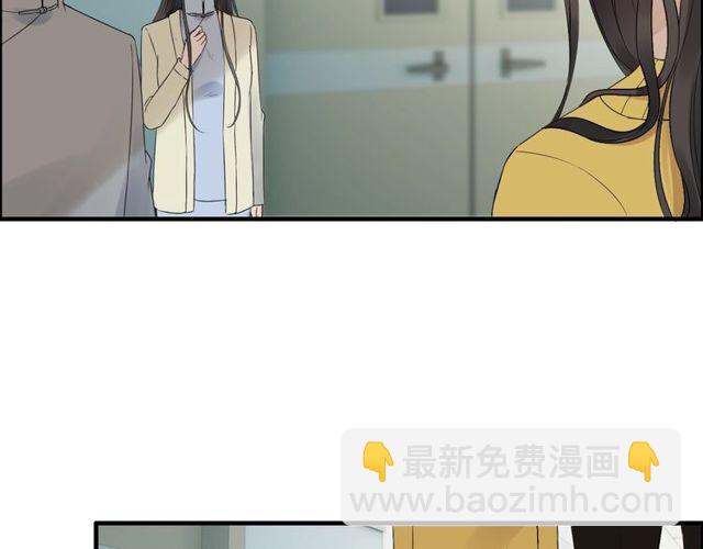 🍱闪婚总裁契约妻 第165话 爱莫能助 第48页