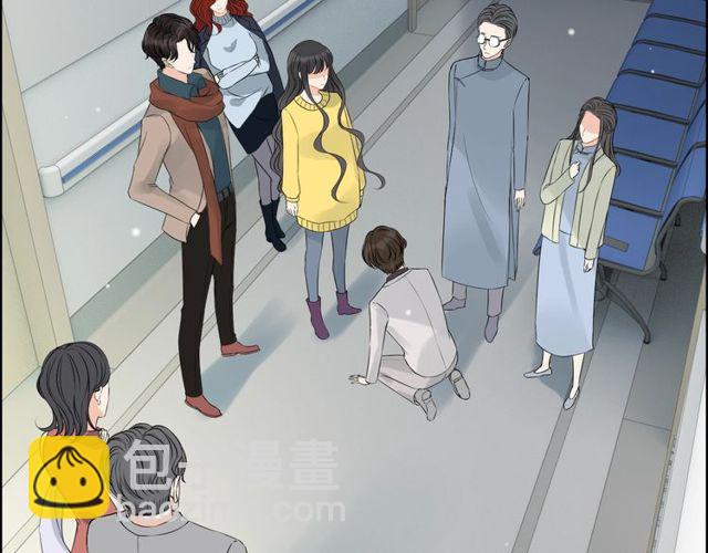 🍱闪婚总裁契约妻 第165话 爱莫能助 第5页