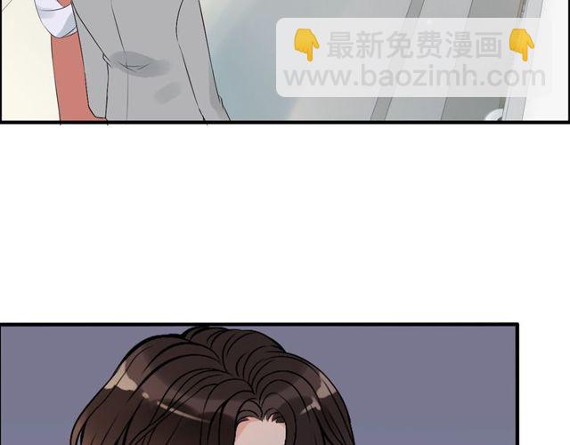 🍱闪婚总裁契约妻 第165话 爱莫能助 第6页