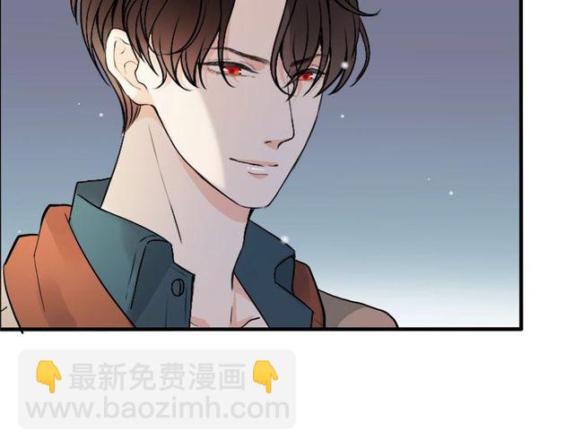 🍱闪婚总裁契约妻 第165话 爱莫能助 第7页