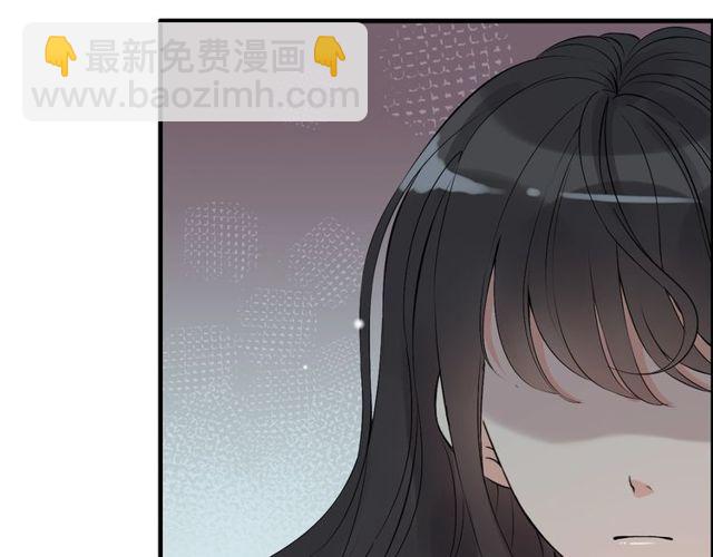 🍱闪婚总裁契约妻 第165话 爱莫能助 第8页
