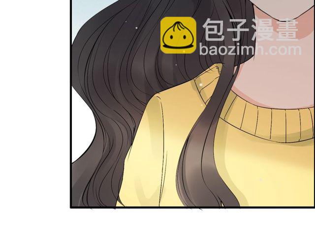 🍱闪婚总裁契约妻 第165话 爱莫能助 第9页