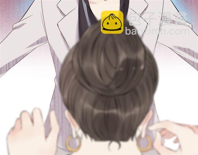 🍱闪婚总裁契约妻 第167话 心怀鬼胎 第19页