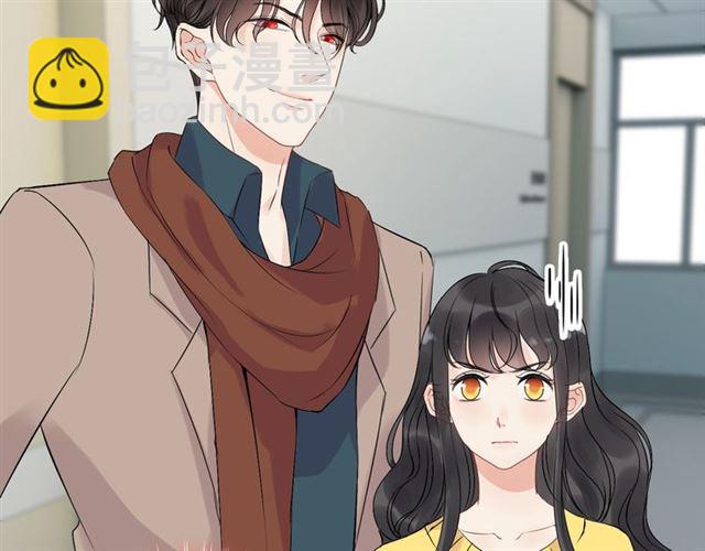 🍱闪婚总裁契约妻 第167话 心怀鬼胎 第22页