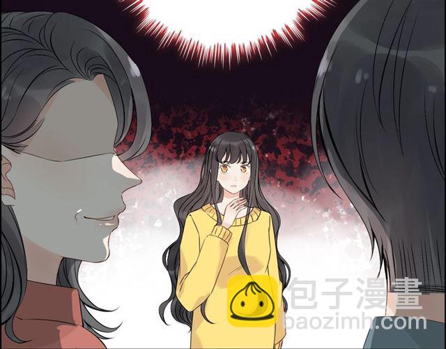 🍱闪婚总裁契约妻 第167话 心怀鬼胎 第30页