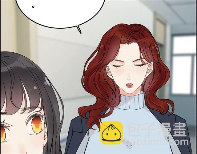 🍱闪婚总裁契约妻 第167话 心怀鬼胎 第36页
