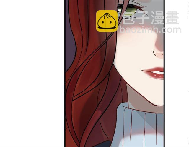 🍱闪婚总裁契约妻 第167话 心怀鬼胎 第38页