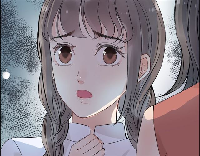🍱闪婚总裁契约妻 第167话 心怀鬼胎 第44页