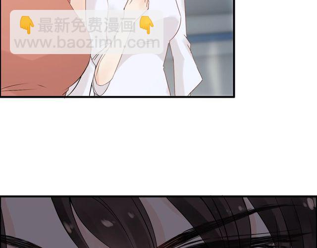 🍱闪婚总裁契约妻 第169话 我不想失去你 第14页