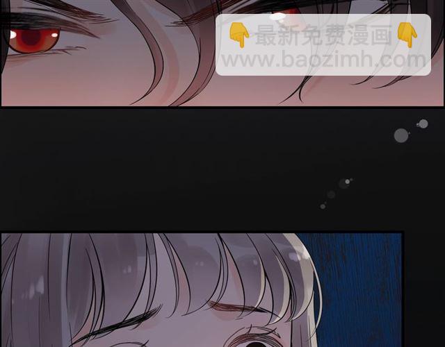 🍱闪婚总裁契约妻 第169话 我不想失去你 第15页