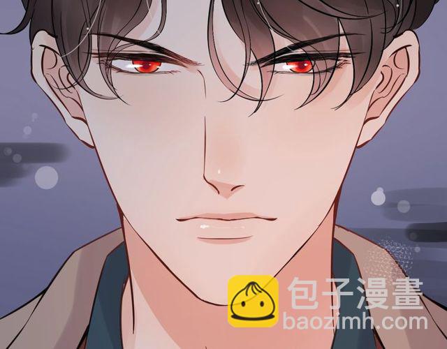 🍱闪婚总裁契约妻 第169话 我不想失去你 第18页