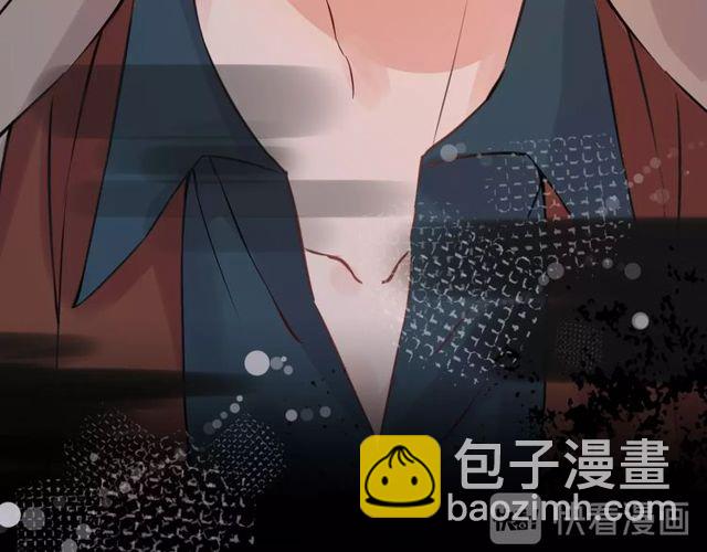 🍱闪婚总裁契约妻 第169话 我不想失去你 第19页