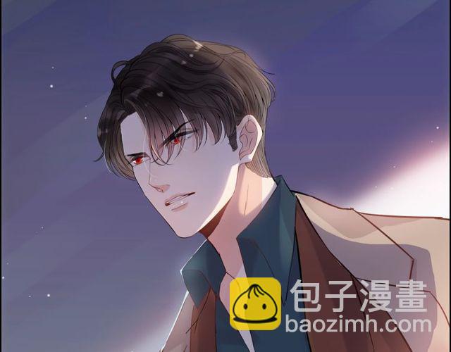 🍱闪婚总裁契约妻 第169话 我不想失去你 第22页