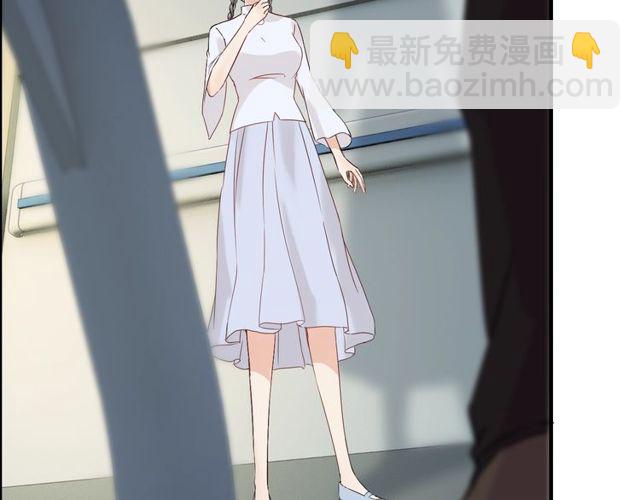 🍱闪婚总裁契约妻 第169话 我不想失去你 第25页