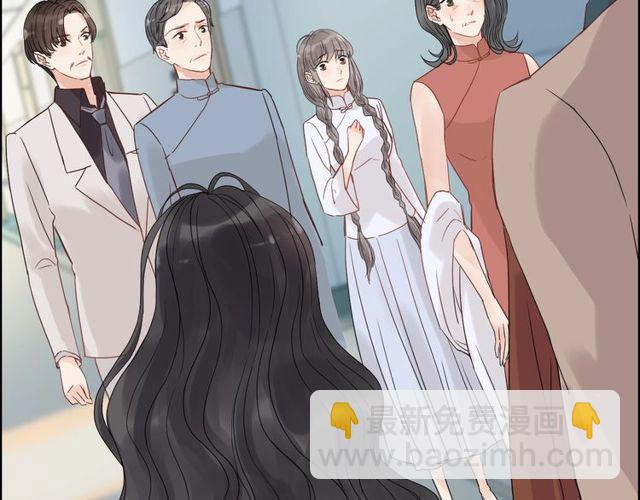 🍱闪婚总裁契约妻 第169话 我不想失去你 第36页