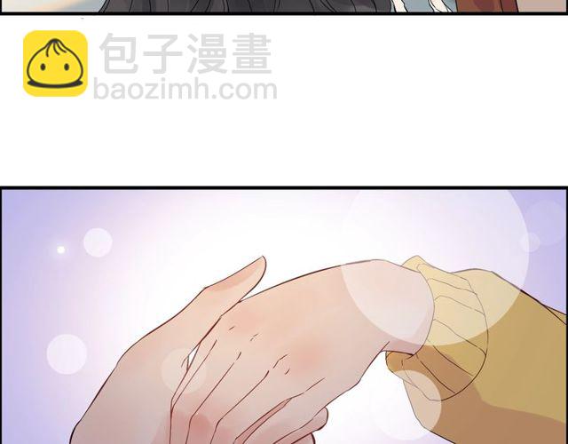 🍱闪婚总裁契约妻 第169话 我不想失去你 第37页