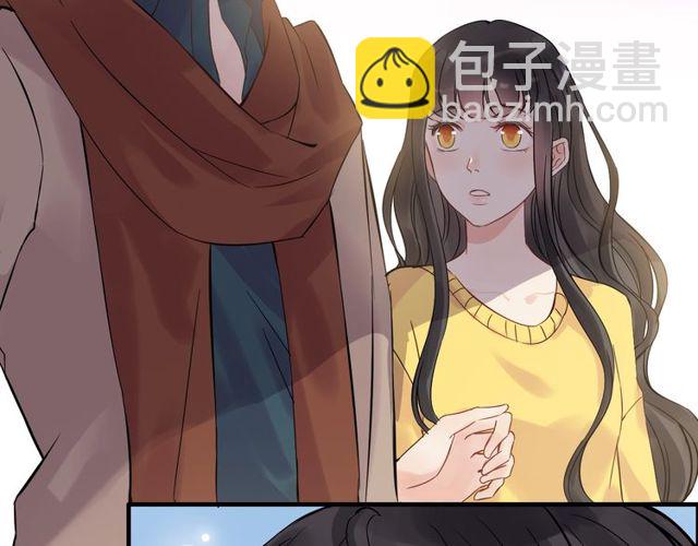 🍱闪婚总裁契约妻 第169话 我不想失去你 第39页