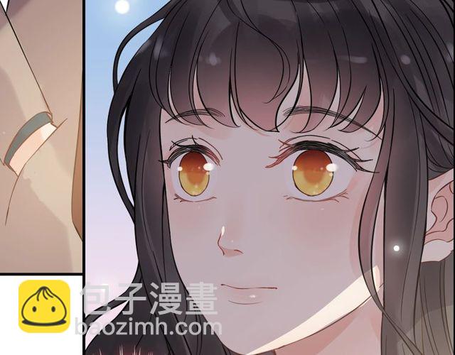 🍱闪婚总裁契约妻 第169话 我不想失去你 第40页