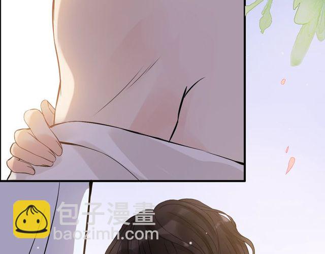 🍱闪婚总裁契约妻 第169话 我不想失去你 第50页