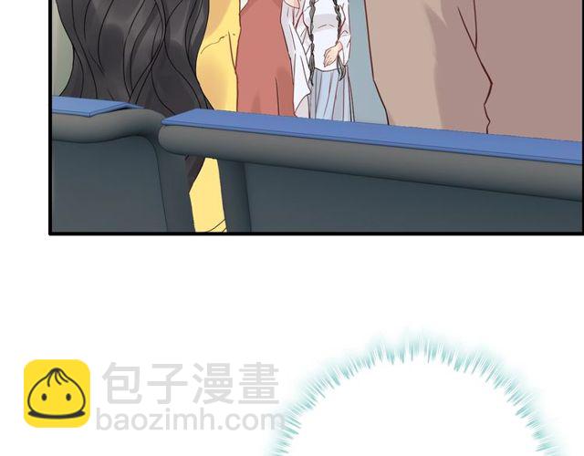 🍱闪婚总裁契约妻 第169话 我不想失去你 第6页