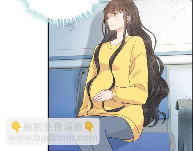 🍱闪婚总裁契约妻 第169话 我不想失去你 第9页
