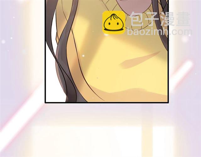 🍱闪婚总裁契约妻 第171话 陪我走下去的人是你 第14页