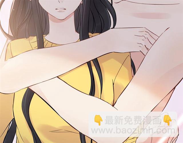 🍱闪婚总裁契约妻 第171话 陪我走下去的人是你 第17页