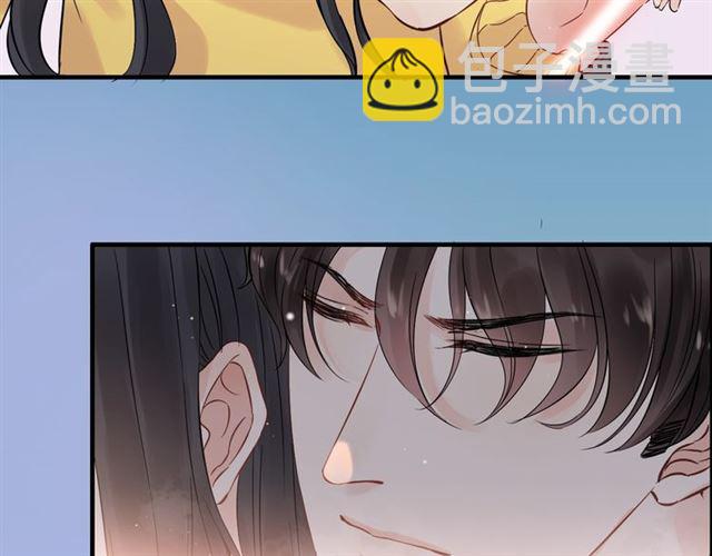 🍱闪婚总裁契约妻 第171话 陪我走下去的人是你 第18页
