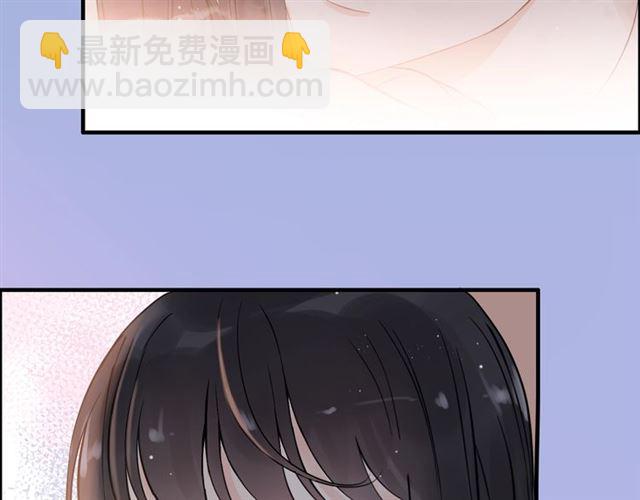 🍱闪婚总裁契约妻 第171话 陪我走下去的人是你 第19页