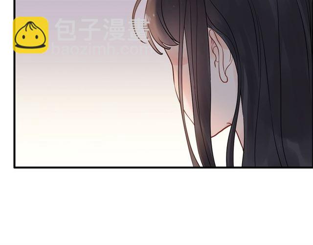 🍱闪婚总裁契约妻 第171话 陪我走下去的人是你 第9页