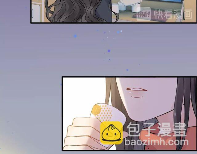 🍱闪婚总裁契约妻 第173话 他对我太过热情？ 第20页