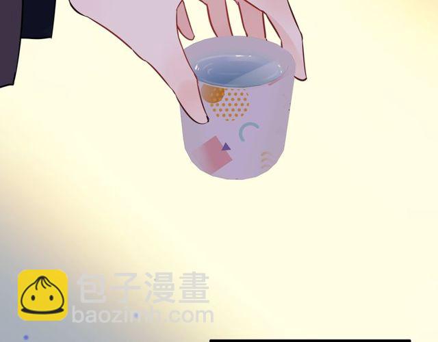 🍱闪婚总裁契约妻 第173话 他对我太过热情？ 第22页