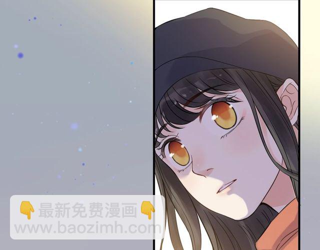 🍱闪婚总裁契约妻 第173话 他对我太过热情？ 第23页