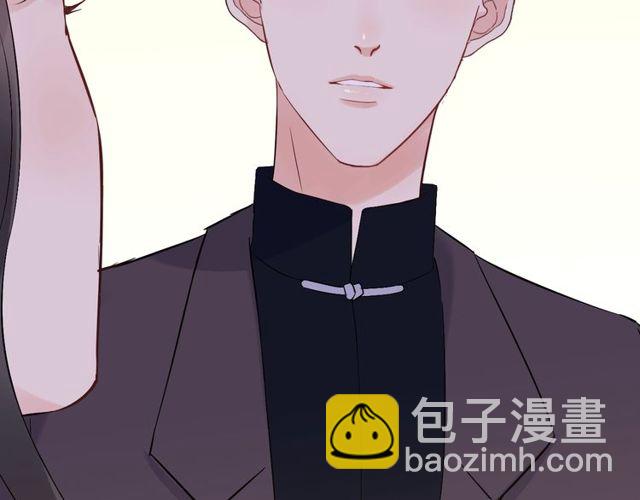 🍱闪婚总裁契约妻 第173话 他对我太过热情？ 第25页