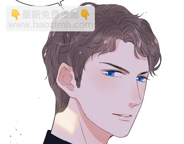🍱闪婚总裁契约妻 第173话 他对我太过热情？ 第30页